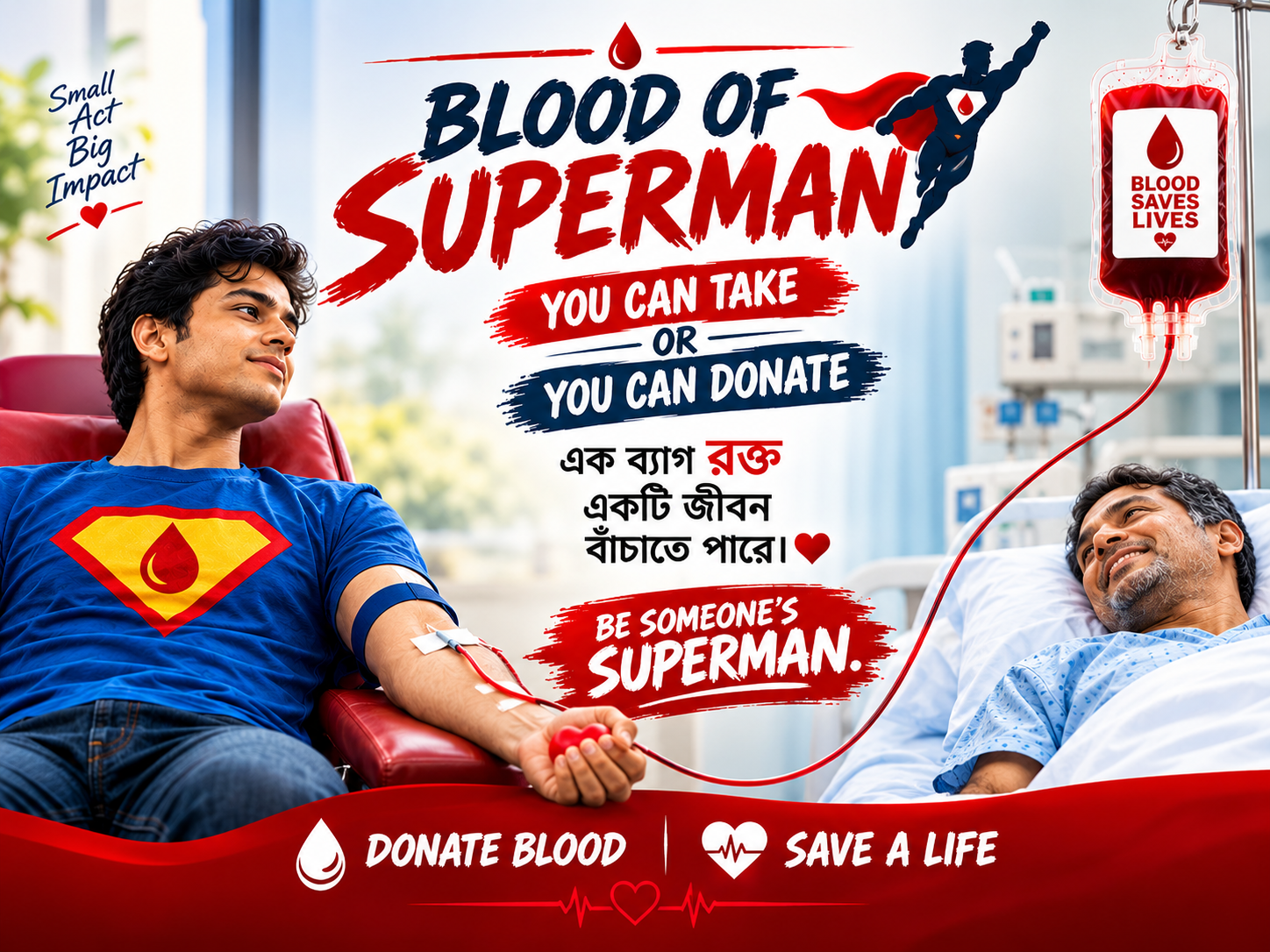 YOU CAN TAKE OR DONATE ❤️
